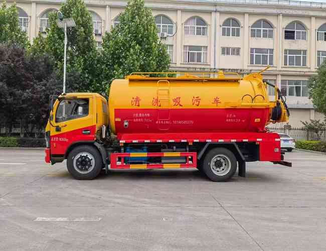 平房抽污水 4S店抽污水 社區(qū)抽污水 酒店抽污水 飯店抽污水 別墅抽污水 廠房抽污水 公寓抽污水 中學抽污水